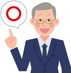 ビジネスマン　シニア　正解