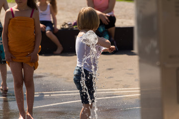 Kinder beim Spielen