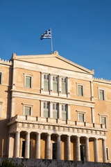 Atene - Grecia