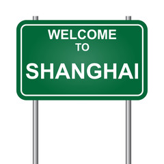 Welcome to Shanghai road sign green vector illustration