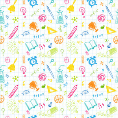 Materiał do szycia Hand Drawn Chalk School Doodled Pattern on White Checkered