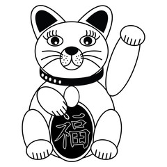 Chinese style cat with good luck sign.zip

Exclusivity?
No
Free section?
No
View agreement
Country