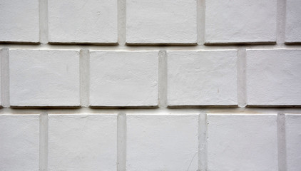 Brick wall. Picture can be used as a background