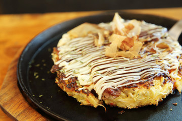 Japanese food okonomiyaki , Japanese pizza
