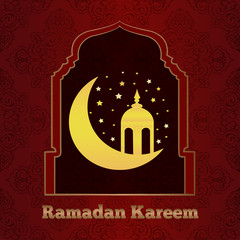 Ramadan Kareem Greetings