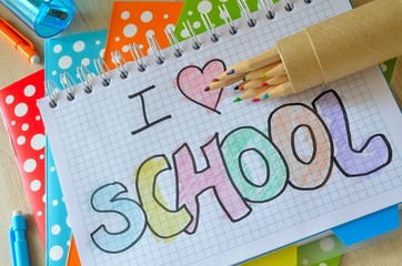 Wakacje tuż, tuż... © Pio Si