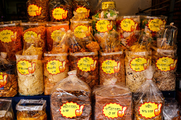 Dried seafood packaged in bags for sale
