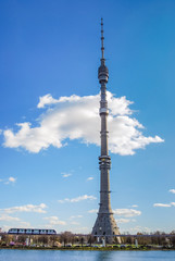 Fototapeta premium ostankino tower