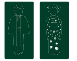 chico chica japo cartel verde