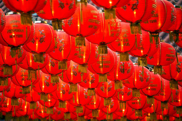 Chinese New Year red paper lanterns background