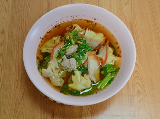 Chinese dumpling in soup