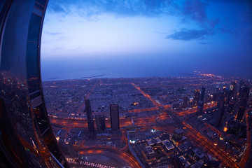 Naklejka na ściany i meble Dubai night skylin