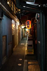 Fotobehang Klein steegje gelegen Kichijoji in Tokio, Japan. © soramushi