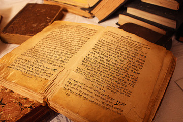 Old Jewish religious book © sp_ts