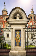 Fototapeta na wymiar Св.Никола St Nicholas