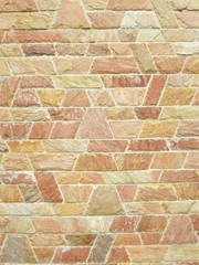 Stone seamless wall