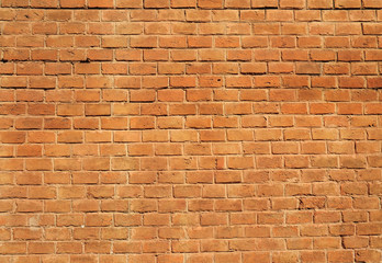 Naklejka premium Old brick wall texture background 