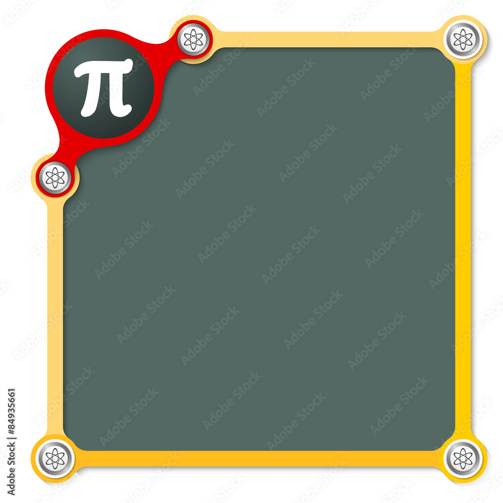 Poster vector school frame for your text and the symbol of pi