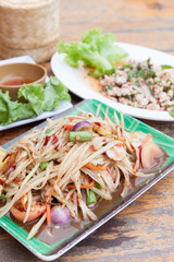 Green Papaya Salad 