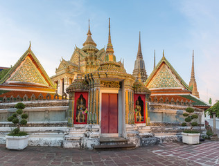 Fototapeta premium Famous giants