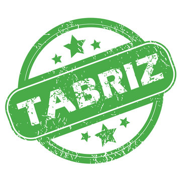 รูปภาพTabriz – เลือกดูภาพถ่ายสต็อก เวกเตอร์ และวิดีโอ8,889 | Adobe Stock
