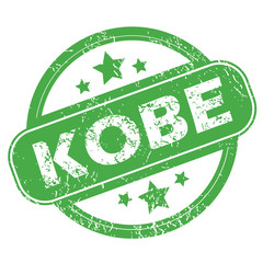 Kobe green stamp