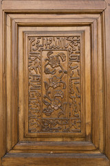 carved door panel in the Kabud mosque in Tabriz, Iran