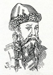 Johannes Gutenberg, inventor of mechanical movable type printing - 84988883