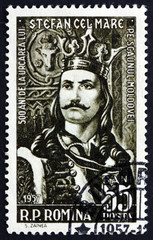 Postage stamp Romania 1957 Stephen the Great, Prince of Moldavia