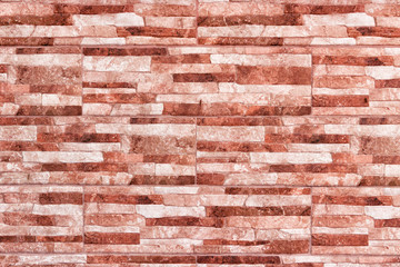 Texture. Brick. It can be used as a background