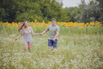 Fototapeta premium young couple in love 