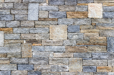 Achtergrond van stenen muur textuur foto