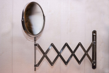 objet décoration charme: miroir