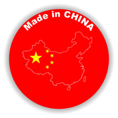made in china