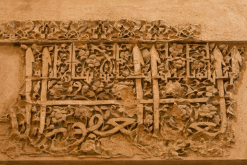 carved calligraphy in the 14th century Oljeitu mausoleum in Soltaniyeh, Iran