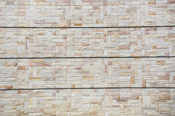 Modern brown bricks wall pattern, background