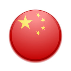 China button