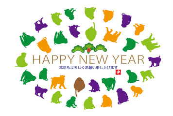 Obraz premium 申年のカラフルな猿の年賀状テンプレート