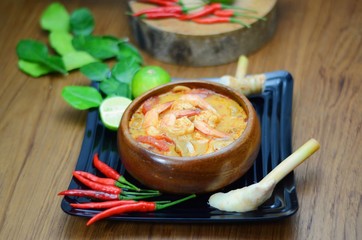 Tom yum kung  Sour prawn soup 