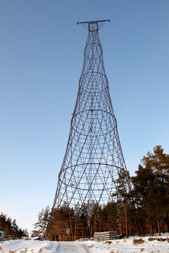 Shukhov Tower