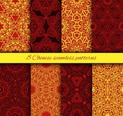 Chinese seamless patterns