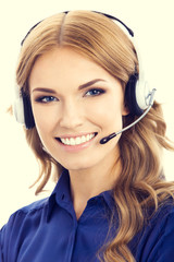 portrait of female support phone operator or phone worker in hea