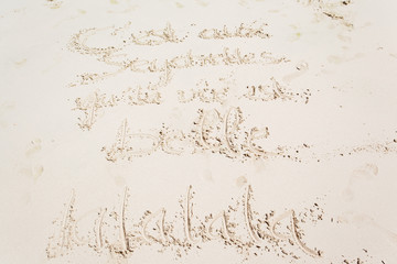 C'est &eacute;crit sur le sable des Seychelles