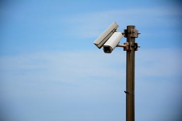 Cámara de vigilancia