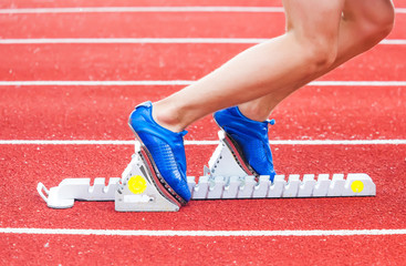 sportsman runner at the start