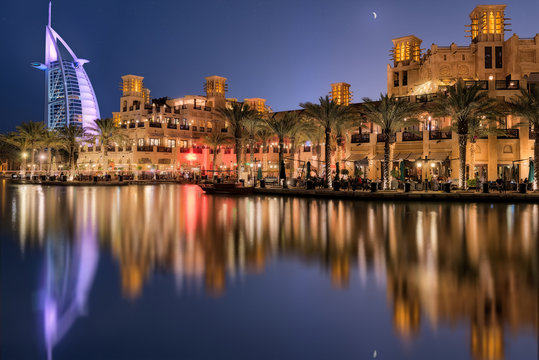 Dubai Skyline At Night, UAE