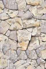 Stone wall  seamless texture