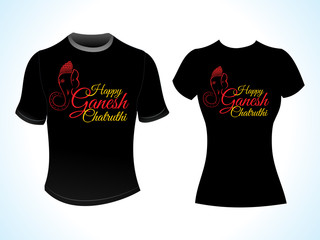 abstract ganesh chatrurthi tshirt