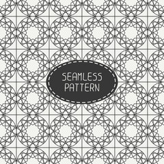 Geometric monochrome lattice seamless arabic pattern. Islamic