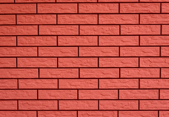 Texture. Brick. It can be used as a background